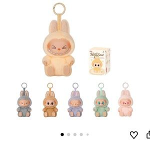 Bunny Plush Keychain - Cream
